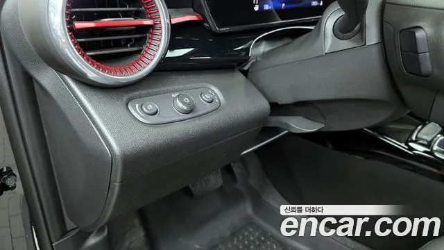 Chevrolet Trax 2023
