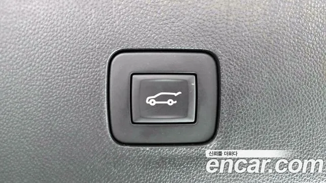 Chevrolet Trax 2023