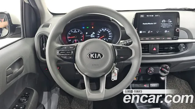 Kia Morning 2020