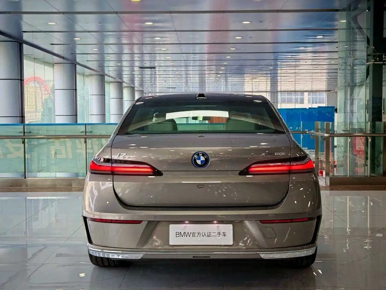 BMW i7 2022
