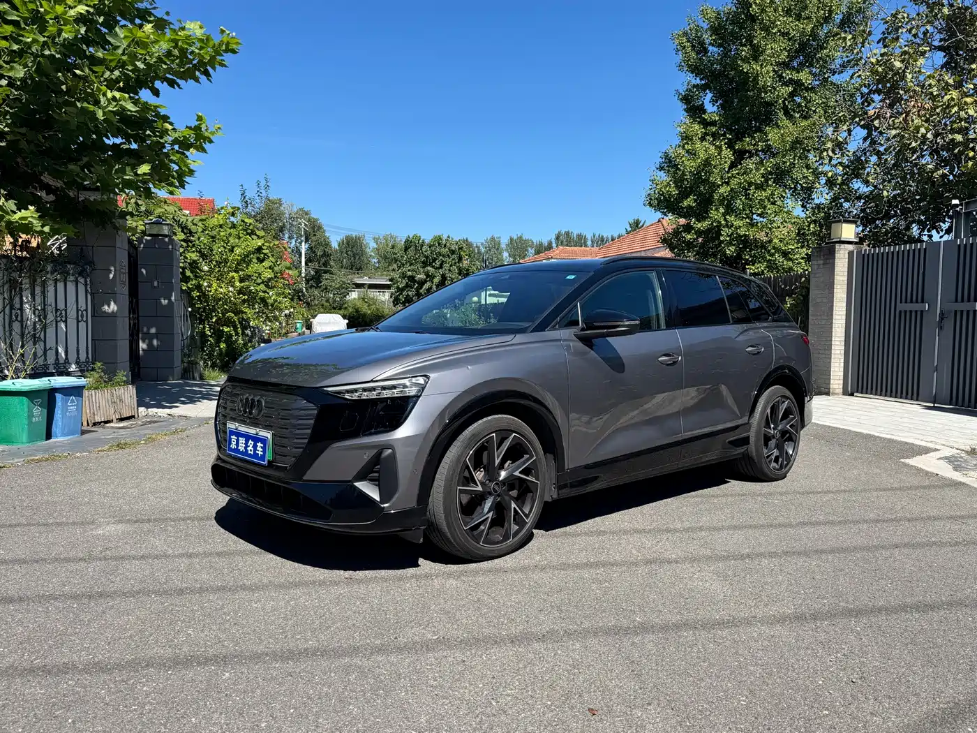 Audi Q5 e-tron 2023