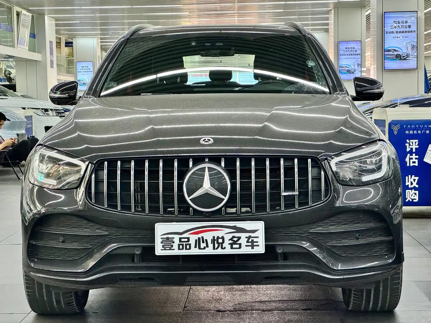Mercedes-Benz GLC AMG 2021