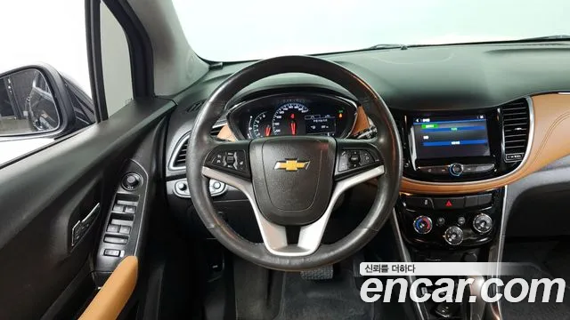 Chevrolet Trax 2020
