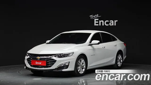 Chevrolet Malibu 2020