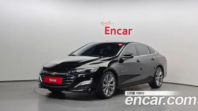 Chevrolet Malibu 2021