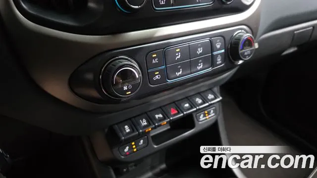Chevrolet Colorado 2022