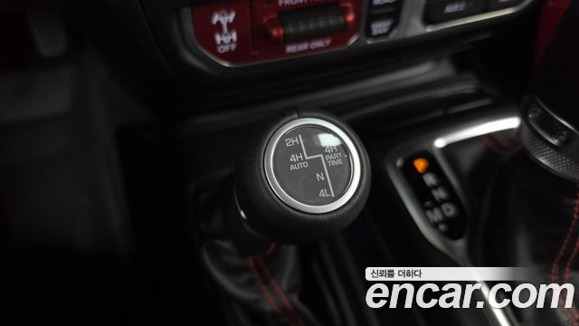 Jeep Gladiator 2023