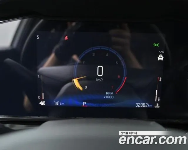 Chevrolet Trax 2024