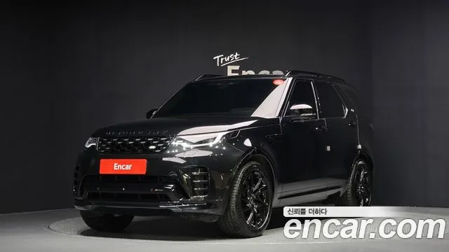 Land Rover Discovery 2023