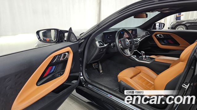 BMW M2 2024