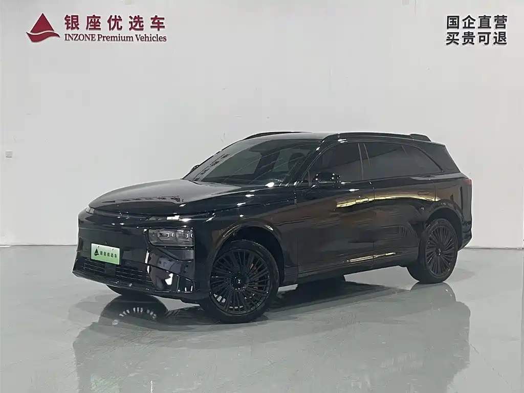 Xpeng G9 2025