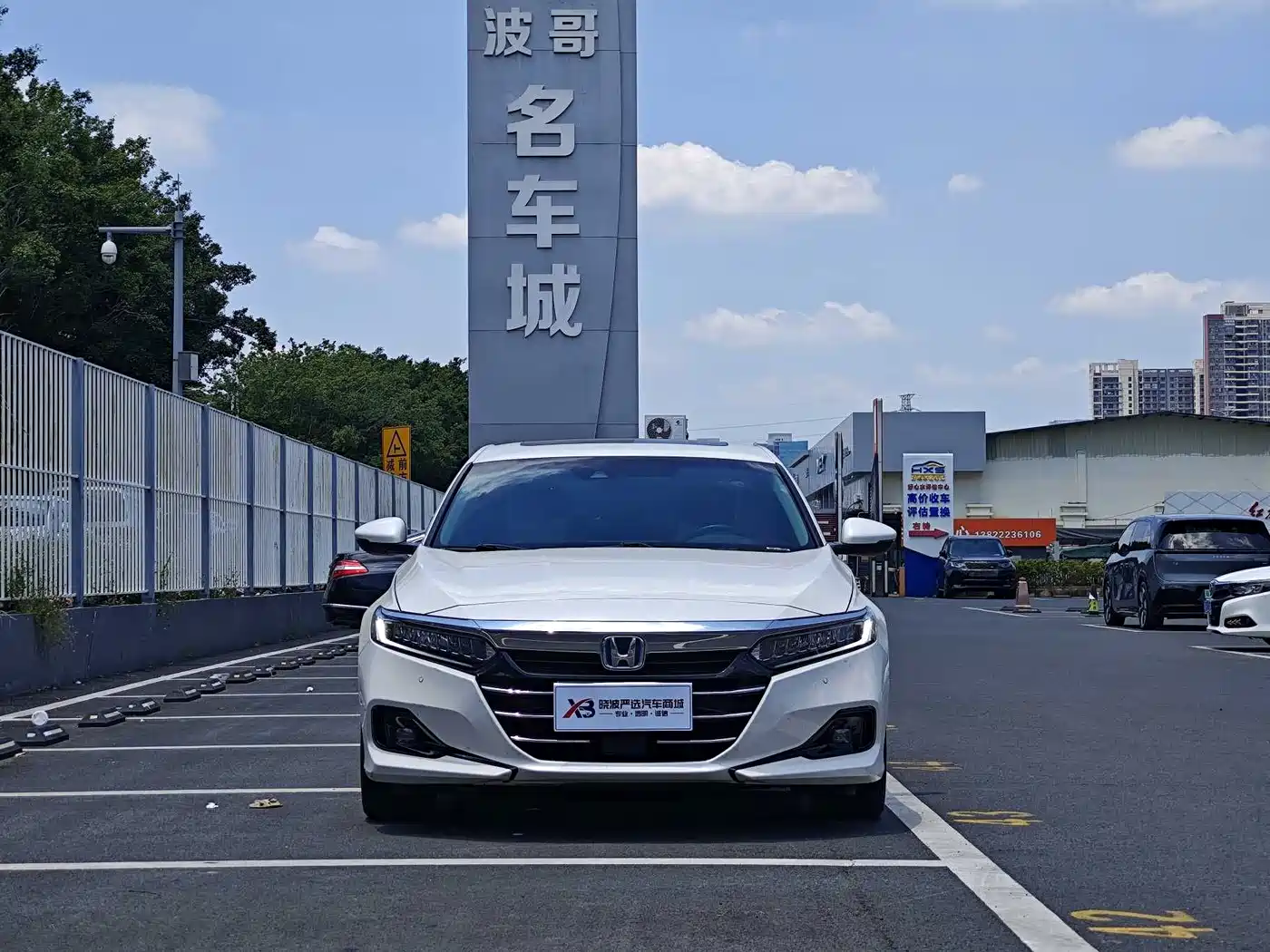 Honda Accord 2022
