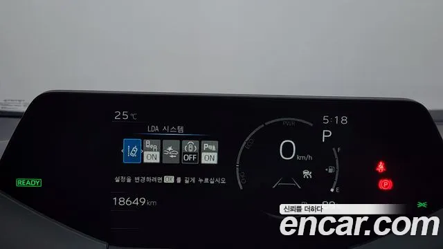 Toyota Prius 2024