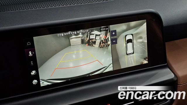 Kia Seltos 2024