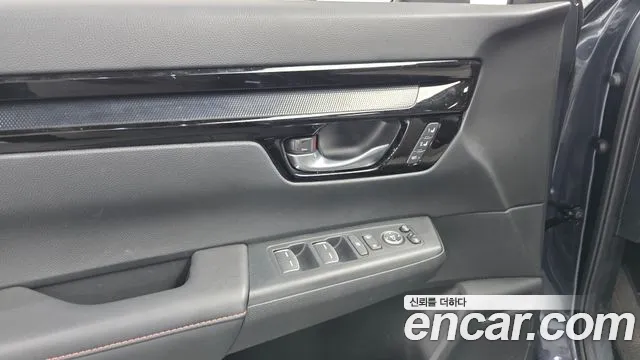 Honda CR-V 2024