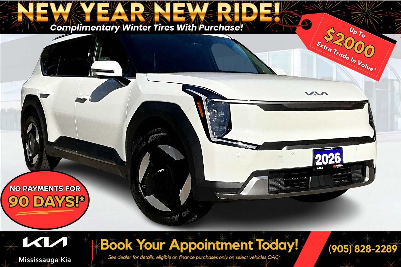 Kia EV9 2026