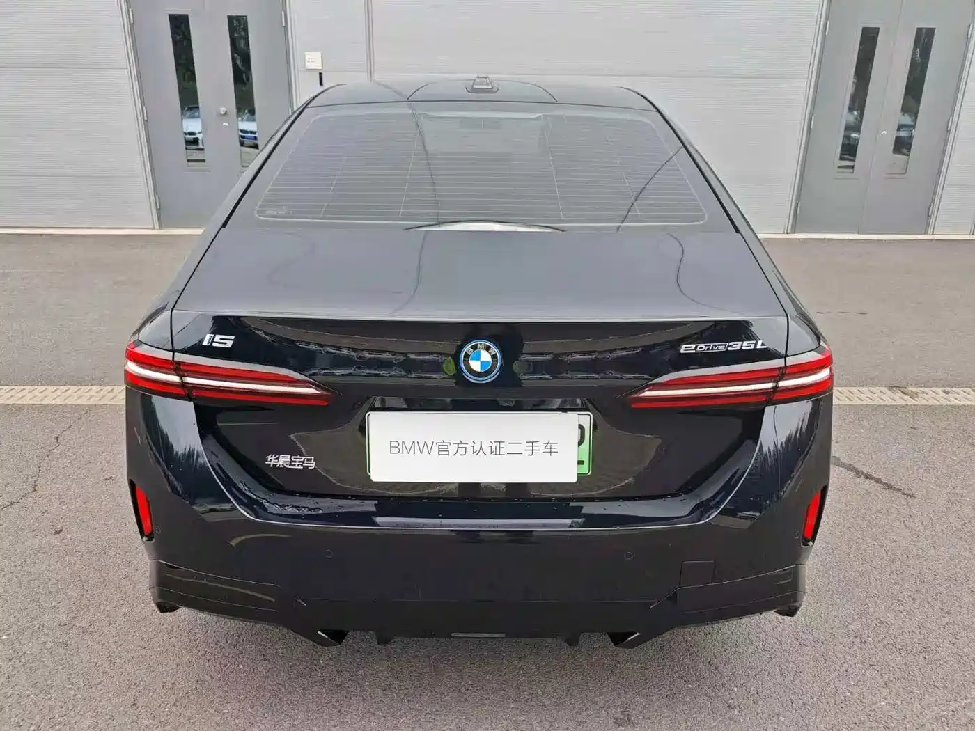 BMW i5 2025