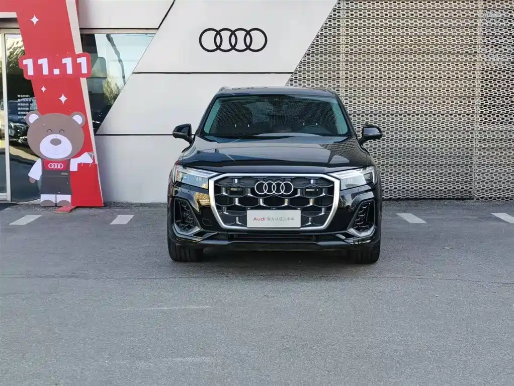 Audi Q7 2025