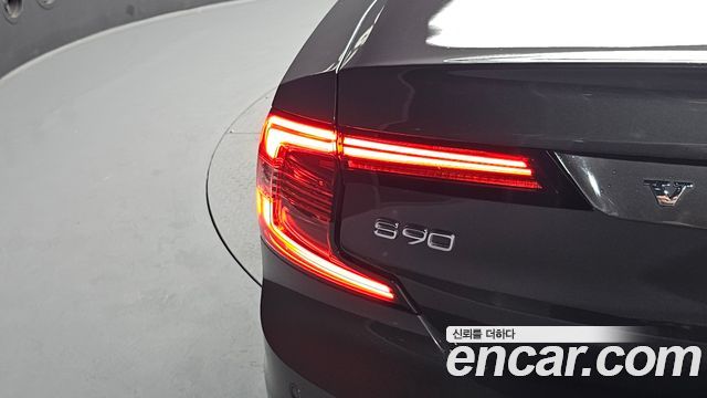 Volvo S90 2023