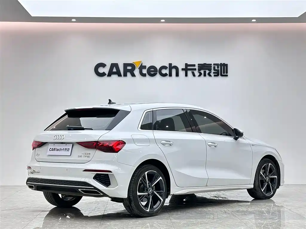 Audi A3 2023