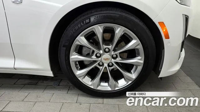 Cadillac CT5 2020