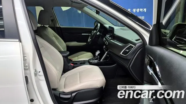 Kia Seltos 2020