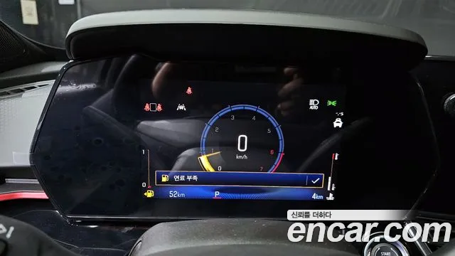 Chevrolet Trax 2026