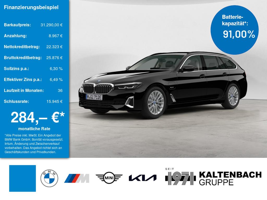 BMW 530 2023
