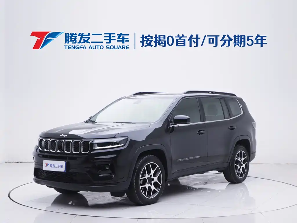 Jeep Grand Commander 2023