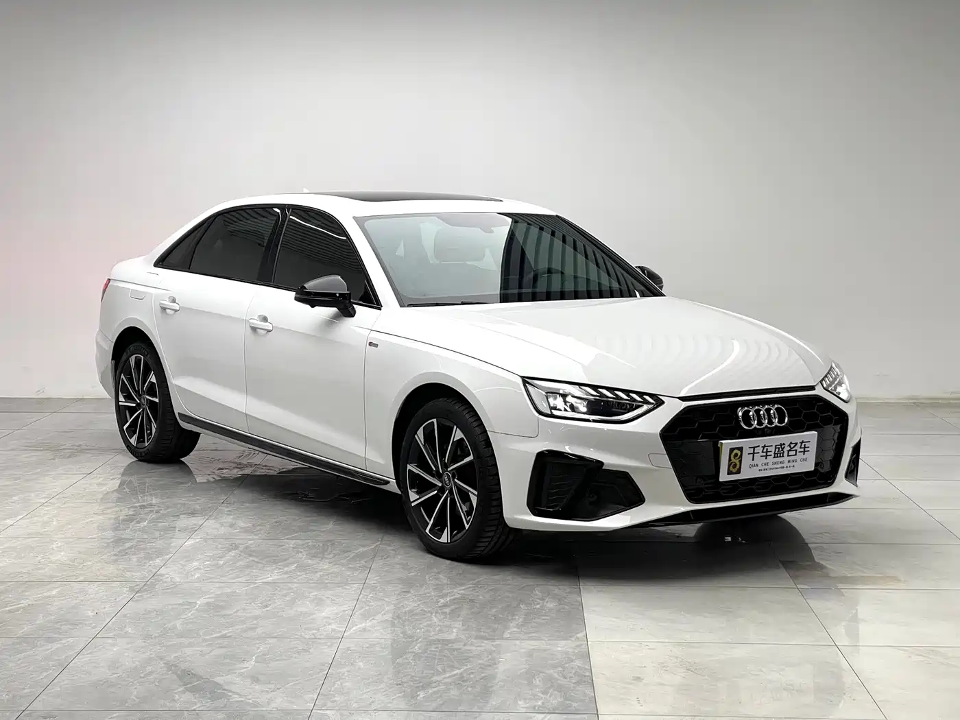 Audi A4 2023