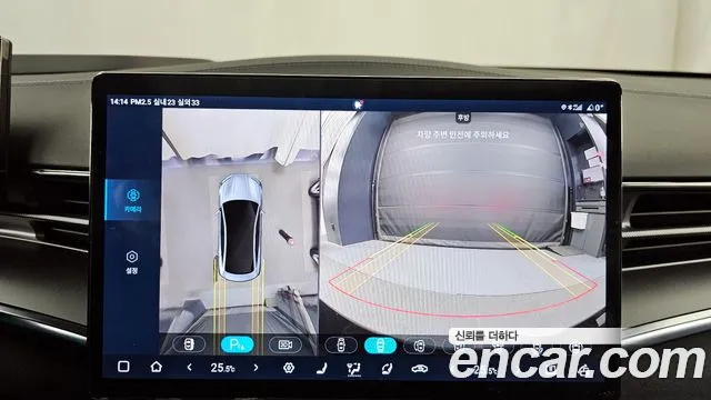 BYD Seal 2025