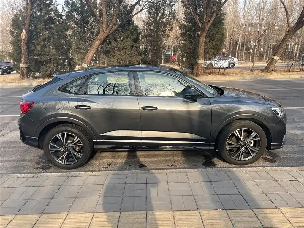 Audi Q3 Sportback 2023