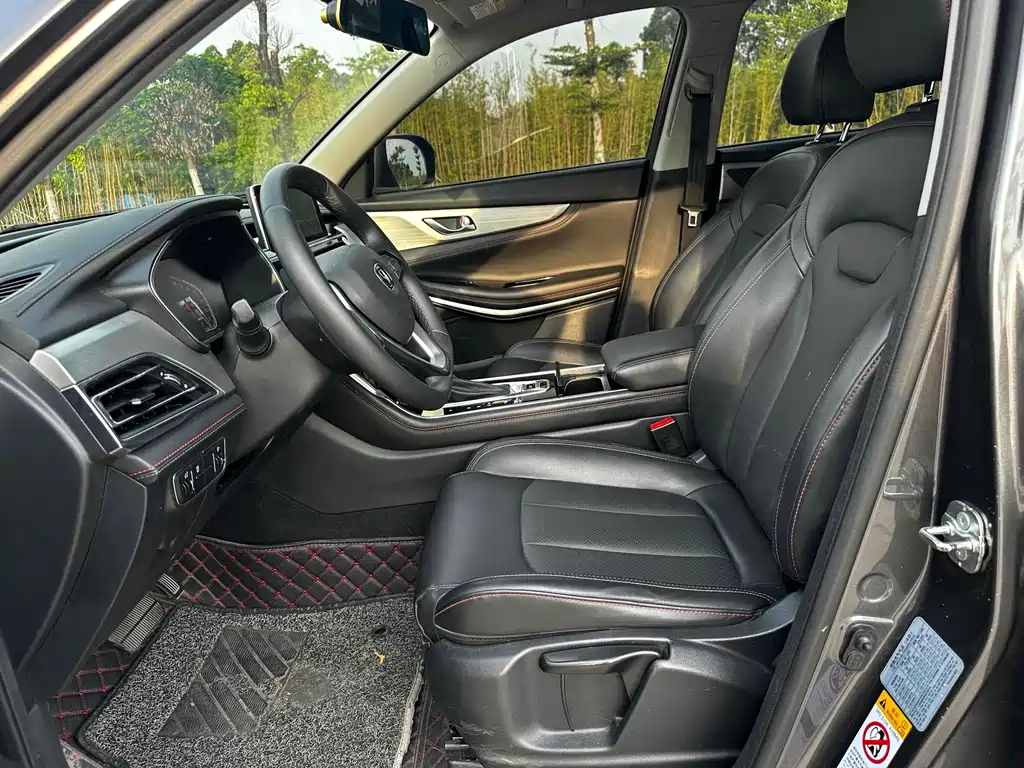 Changan CS75 2020