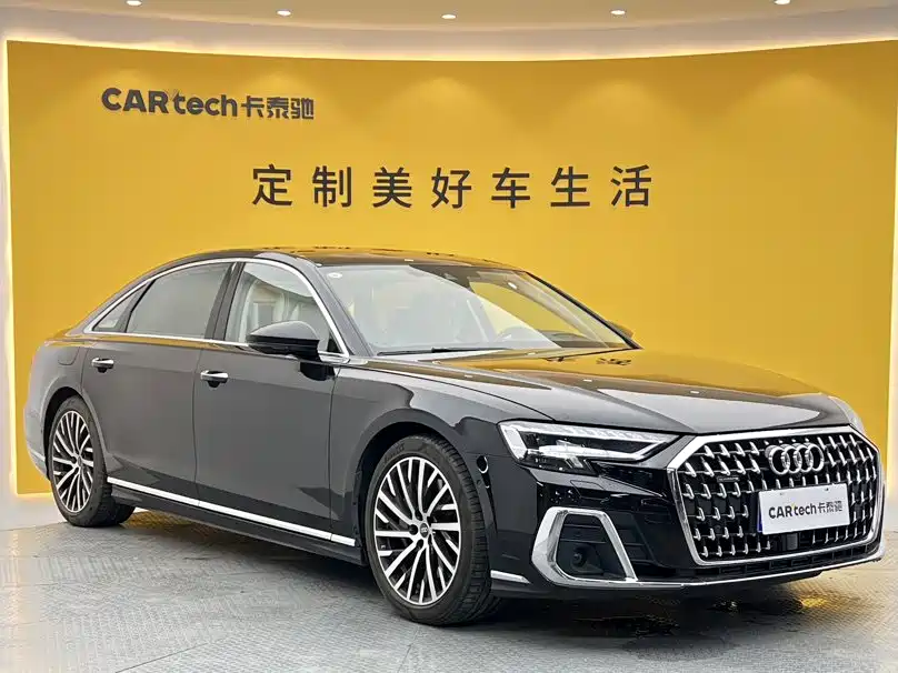 Audi A8 2024