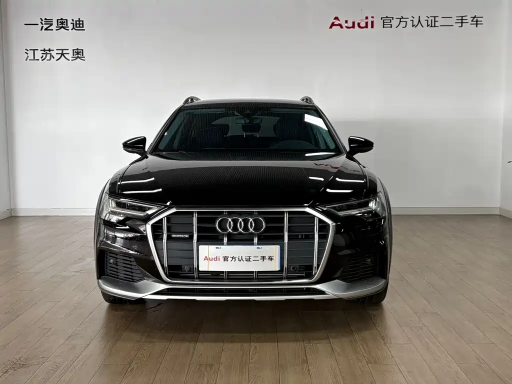 Audi A6 2024