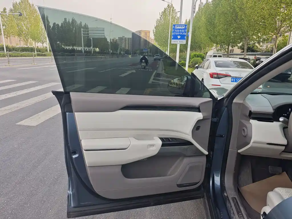 Zeekr 7X 2024