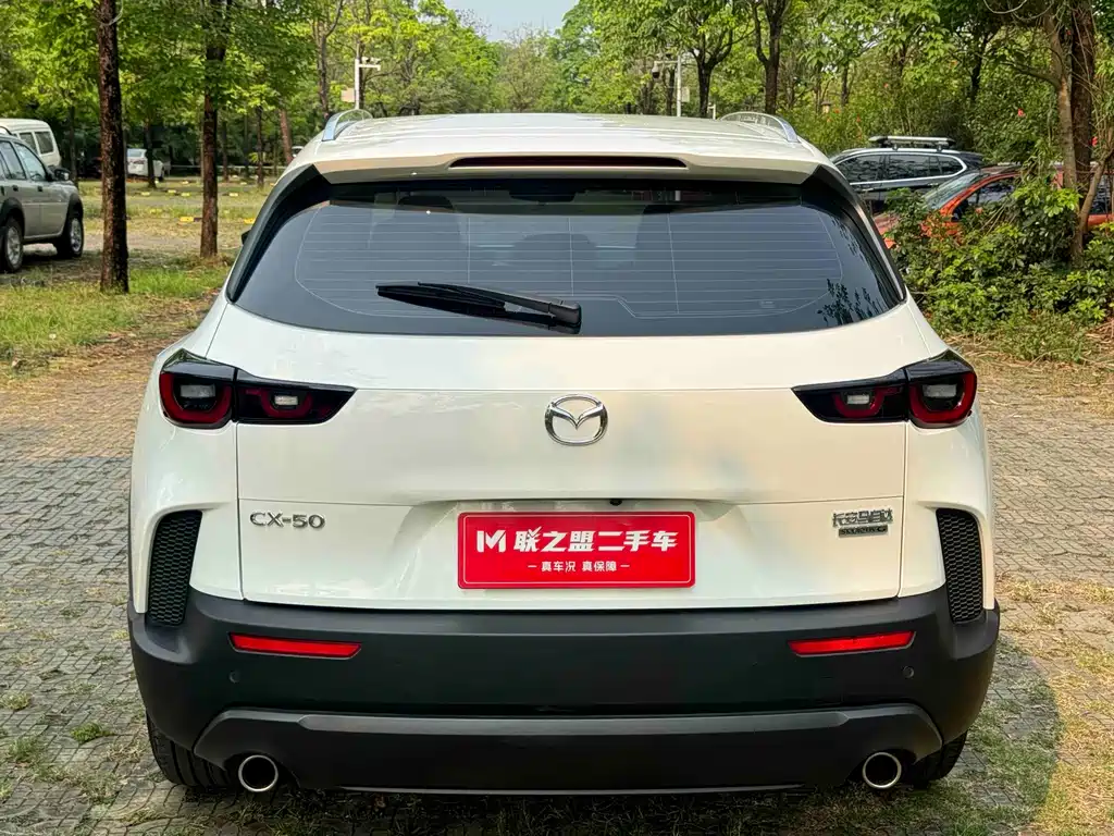 Mazda CX-50 2023