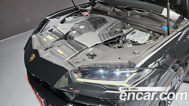 Lamborghini Urus 2020