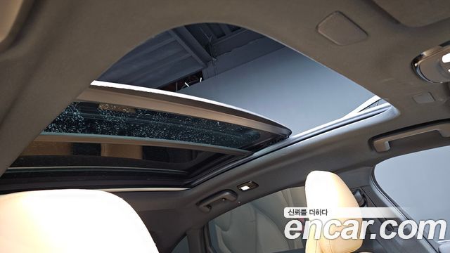 Volvo S90 2023