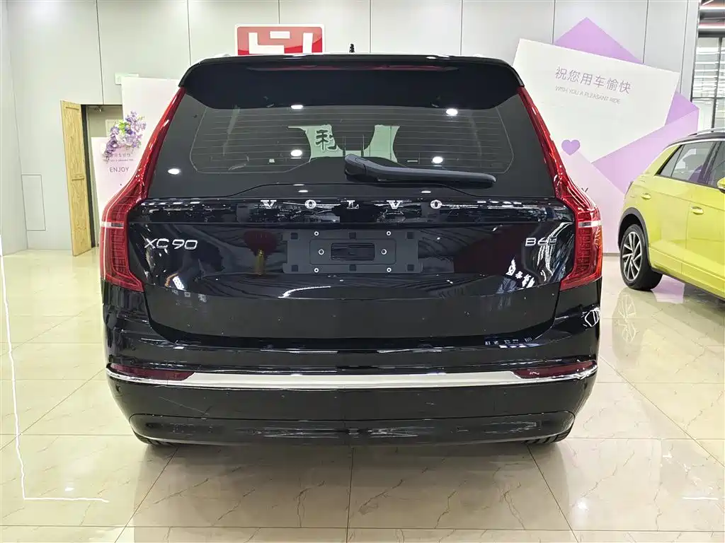 Volvo XC90 2024