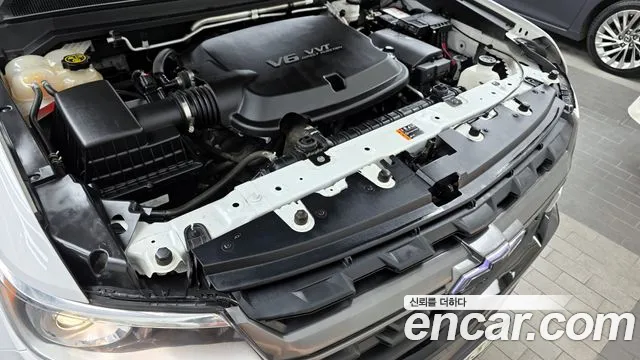 Chevrolet Colorado 2020