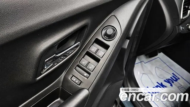 Chevrolet Trax 2021