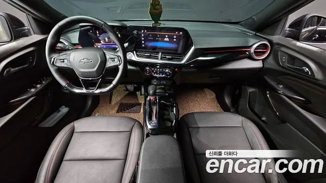 Chevrolet Trax 2023