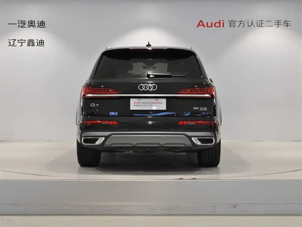Audi Q7 2021