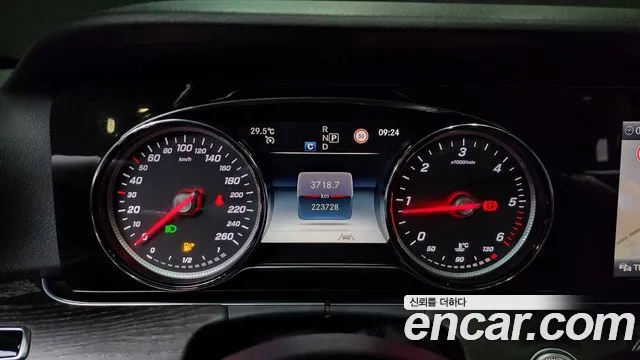 Mercedes-Benz E-Класс 2020