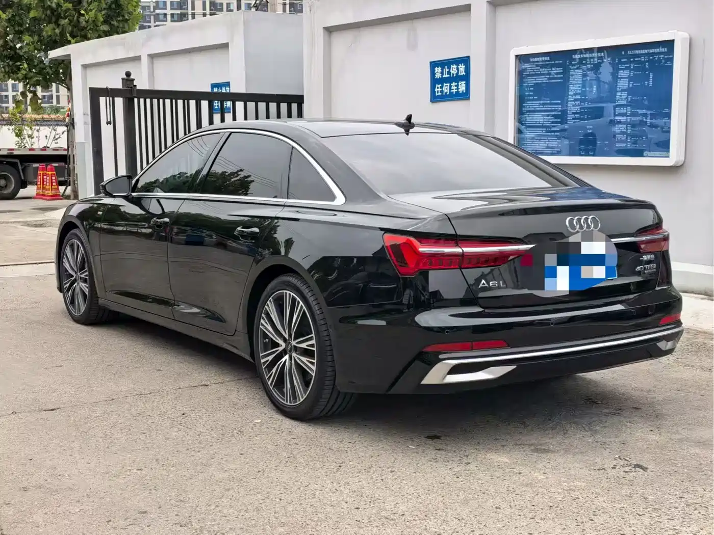Audi A6 2024