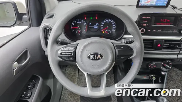 Kia Morning 2020