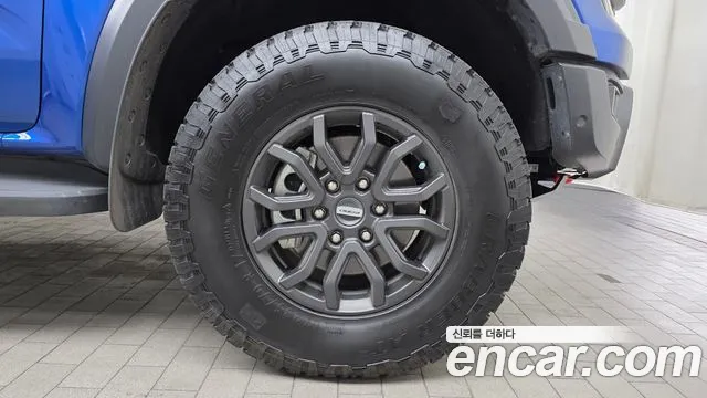 Ford Ranger 2023