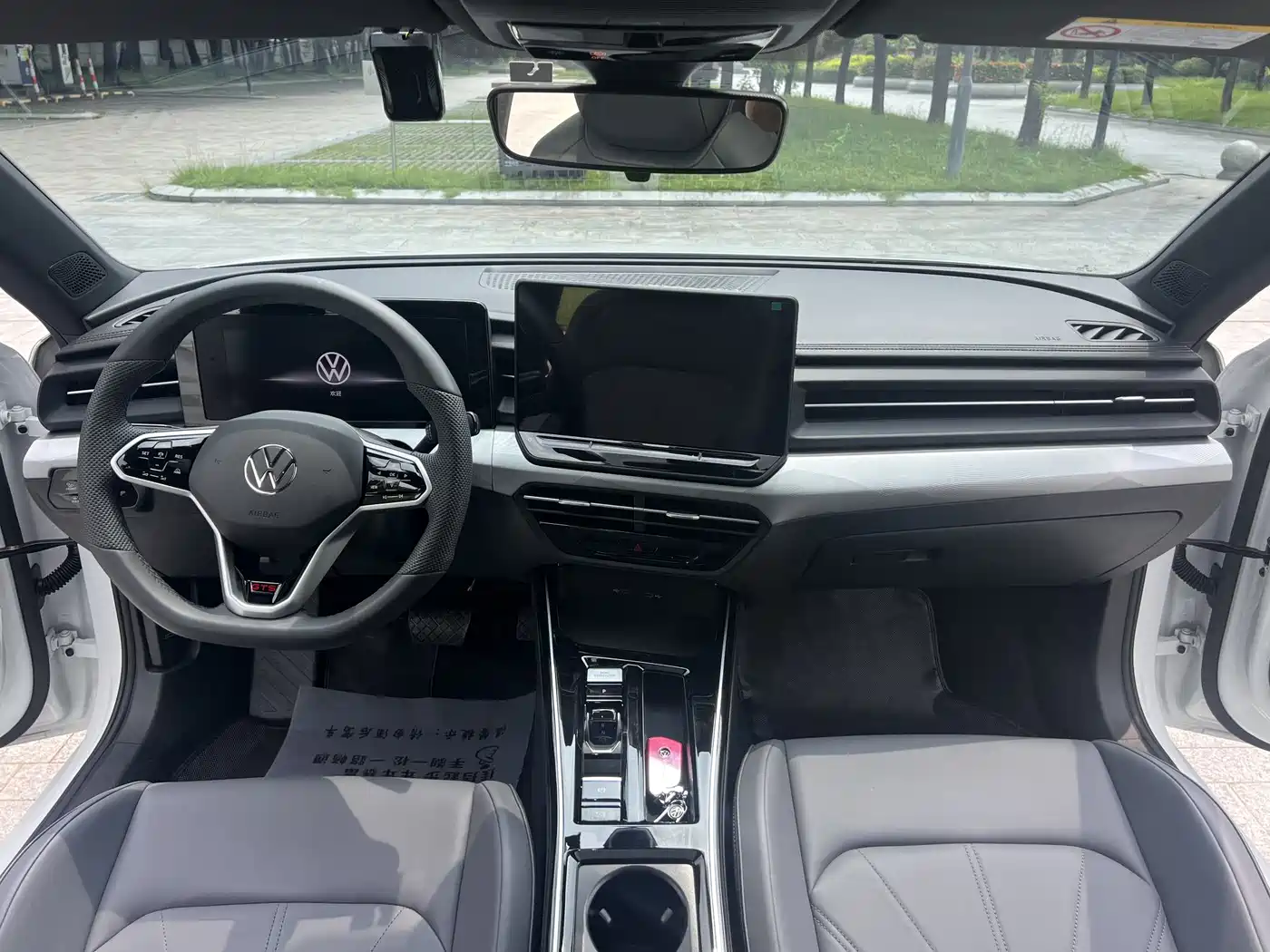 Volkswagen Lamando 2025