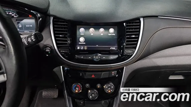 Chevrolet Trax 2020